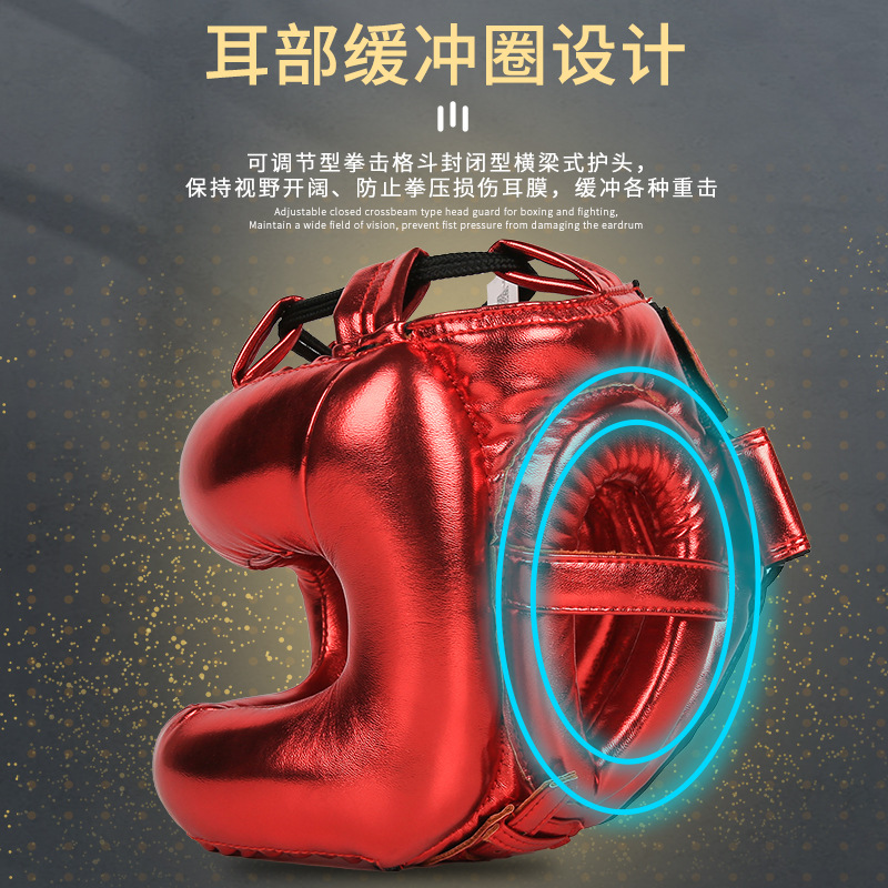 Picture of Cross-border Boxing Head Protector Beam Closed Fighting Helmet Fully Enclosed Sanda Fighting Training Protector Adult