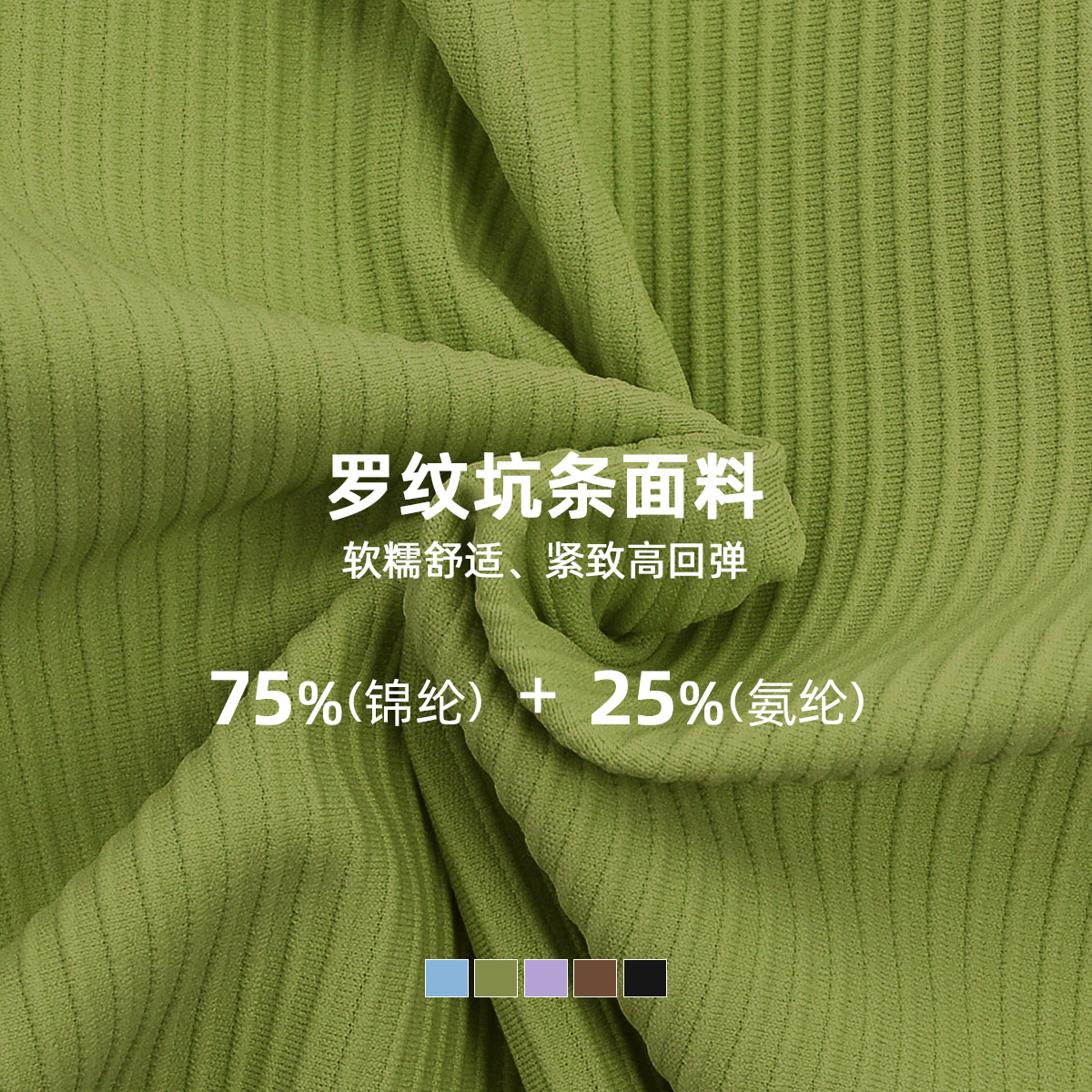 Picture of Cross-border Summer Rib Loose Casual Shorts Women's Drawstring Quick-drying Yoga Shorts Pocket High Elastic Sports Three-point Pants