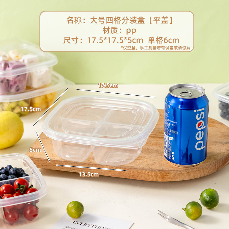 Picture of Peach Fruit Lemon Disposable Dip Box Small Material Takeaway Sauce Box Seasoning Cup small size Box Thickened