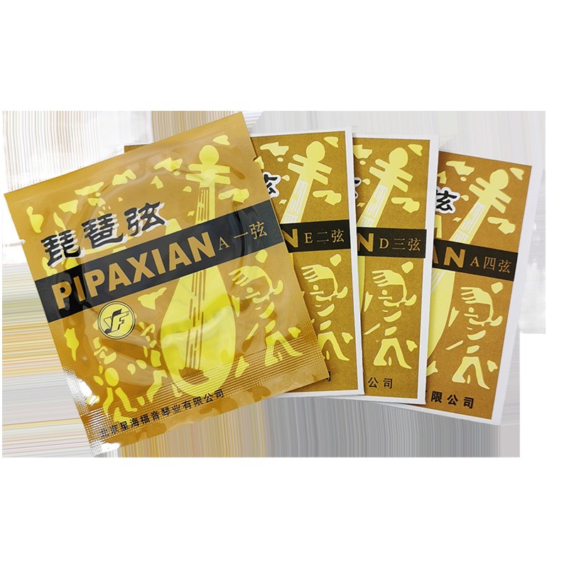 Pipa string string Beijing Xinghai Gospel brand steel wire 1 2 34 sets of string professional pipa line entry performance accessories