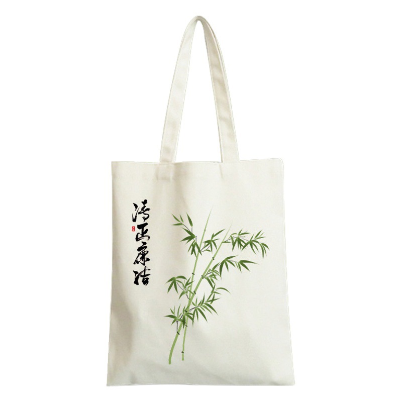 Patriotic and Honest Canvas Bag Cultural Education Honest and Honest School Community Publicity Honest and Honest Canvas Bag with Honest and Honest Theme