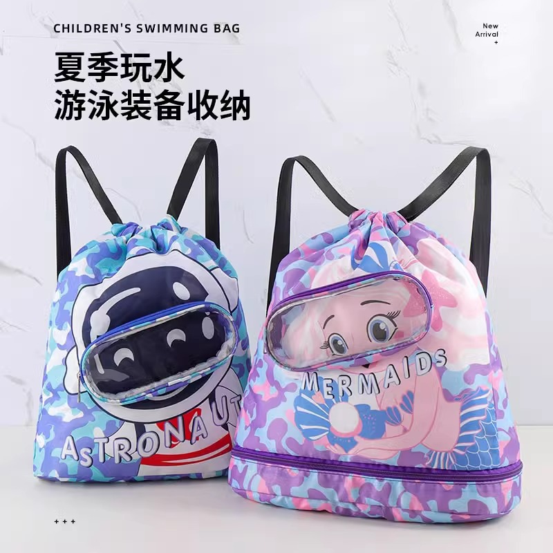 Swimming Bag Outdoor Swimming Dry and Wet Separate Waterproof Large Capacity Storage Bag Children's Portable Backpack Beach Backpack