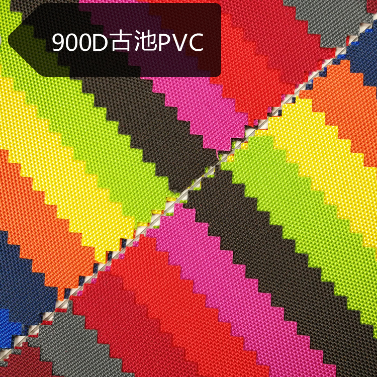 Spot wholesale 900D Guzhi nylon PVC Inclined Tube dyeing Oxford polyester luggage cloth Guchi fabric