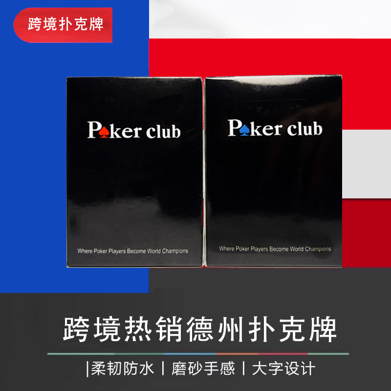 Manufacturer Texas Black Red Black Blue Playing Cards Plastic Pvc Printed Color Recycled Material Cheap Waterproof Flower Cut Leisure Entertainment Table