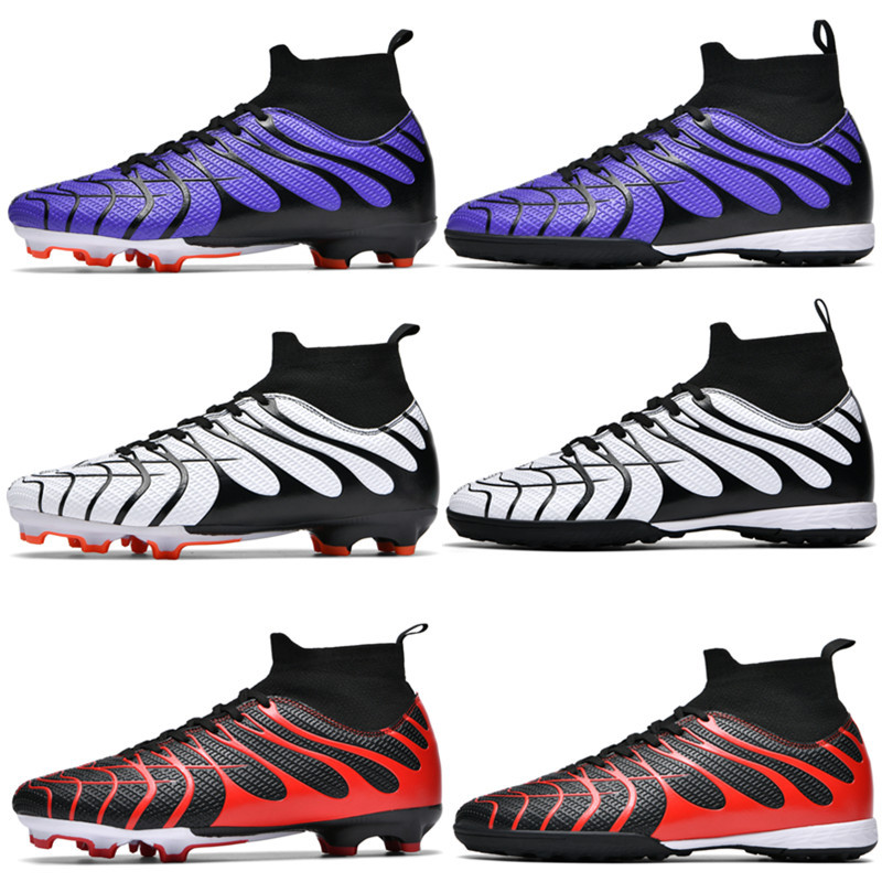 Cross-border high-top football shoes tf broken nail artificial ping AG nail leather foot training shoes for boys and girls children and teenagers