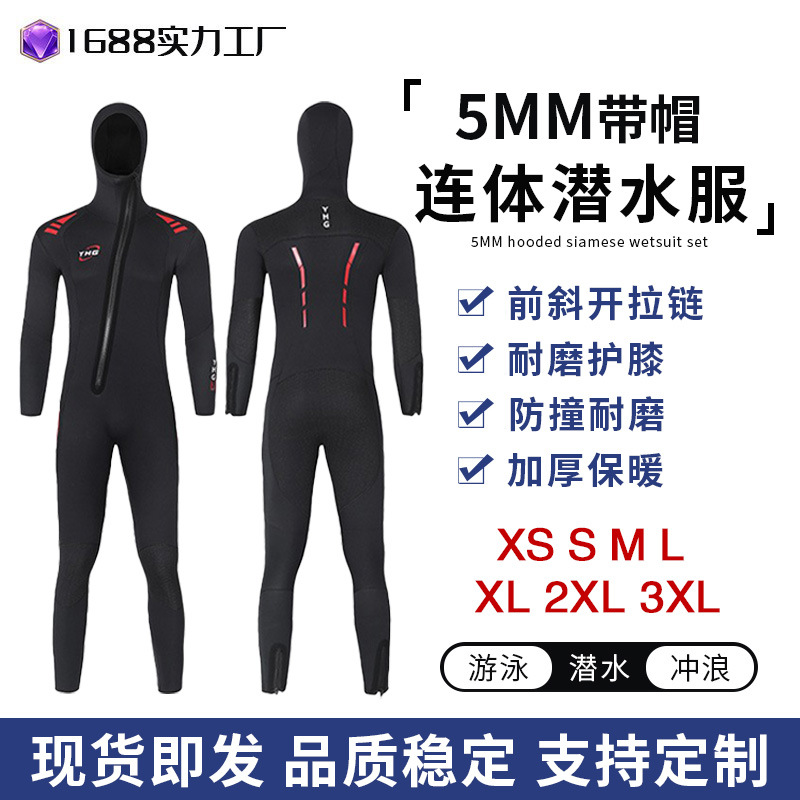 5mm Hooded Diving Suit Men's Warm Cold-proof Thickened Diving Suit Long Sleeve Long Trousers Winter Swimming Deep Diving Wet Suit
