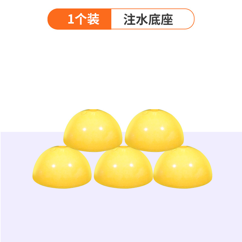Picture of Children's football basketball training mark school road cone obstacle Mark barrel multi-cone barrel sporting goods training equipment