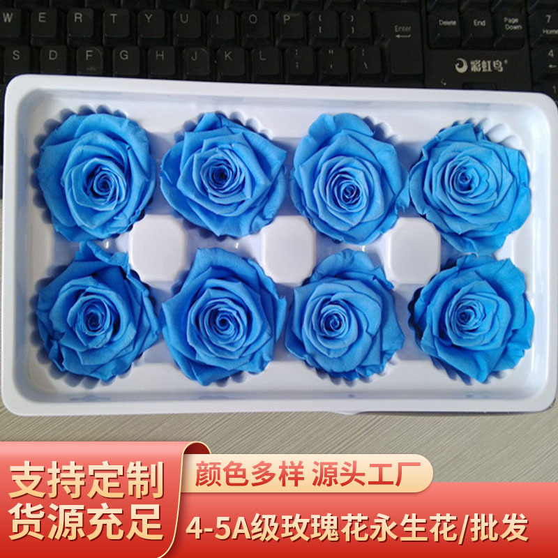 Grade 4-5A Fresh-keeping Rose Eternal Flower Tanabata Valentine's Day Christmas Birthday Gift Flower Gift Box Materials