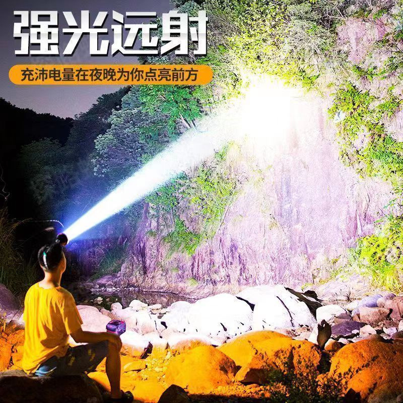 LED Headlight Strong Light Long-range Rechargeable Waterproof Super Bright Head-mounted Night Fishing Lamp Miner's Lamp Long Endurance Flashlight