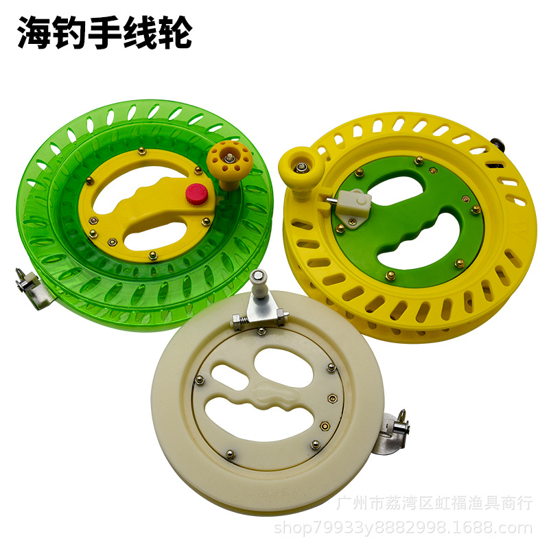 Wholesale kite line roulette wheel kite wheel high-grade kite roulette hand wheel wire reel anti-reverse bearing nylon line