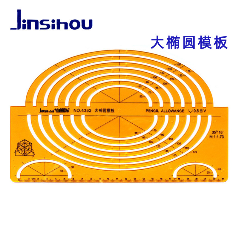Picture of Golden Monkey Template Ruler Drawing Design Curve Circle Oval Chemical Electrician Radius Indoor Architectural Furniture