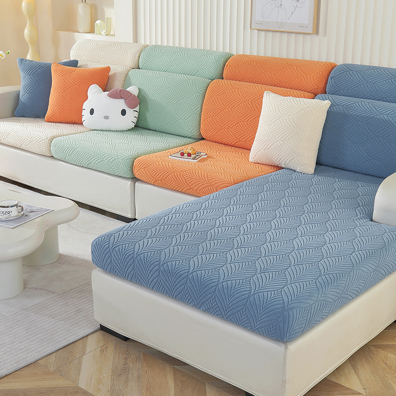 Sofa cover full set of four seasons universal new leaf jacquard high-end feeling half-pack sofa hat non-slip thickened stretch cover