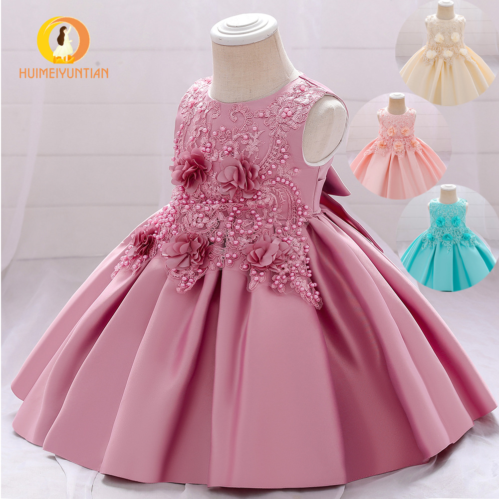 Picture of Amazon 2025 New Wholesale Women's Dress Puffy Wedding Dress Satin Flower Performance Girls Dress Princess Dress