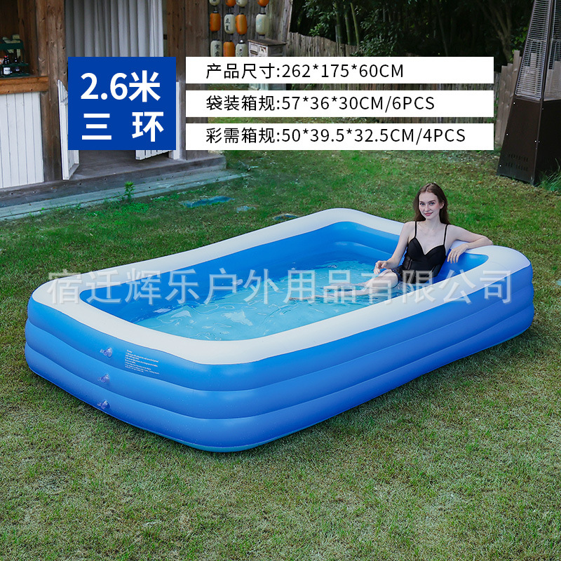 Picture of Children's Inflatable Swimming Pool Pvc Household Outdoor Adult Pool Foldableable Infant Swimming Pool Play Water Waterproof