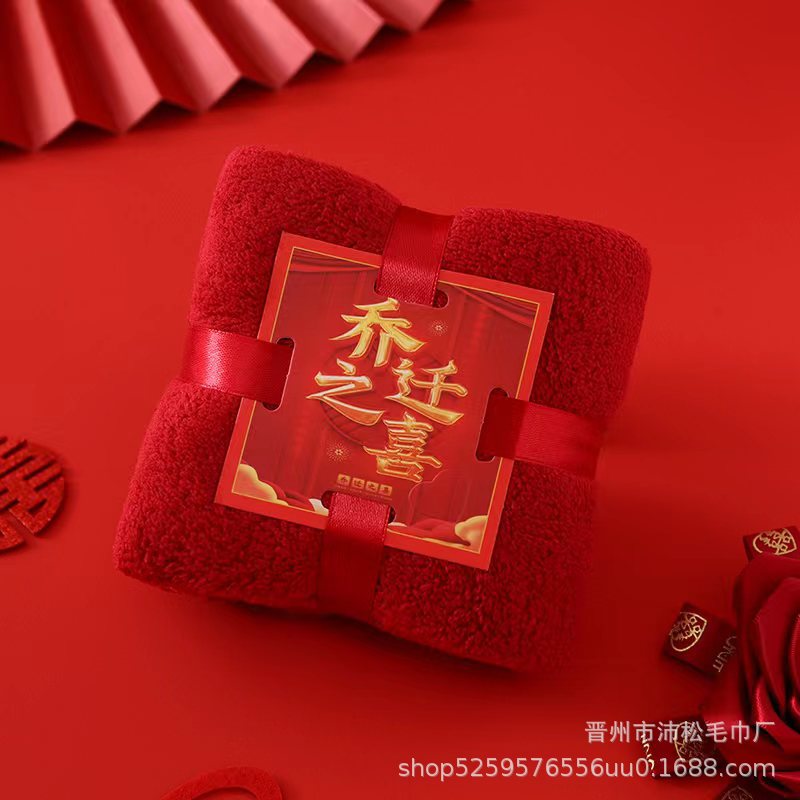Picture of Coral Thick Cashmere Hand Gift Towel Square Absorbent Wash Face Long Velvet Cotton Face Towel Wedding Gift Wholesale