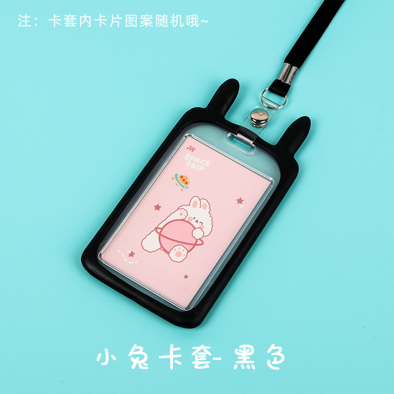 Picture of Work Id Brand, Factory Id Card Set, Name Badge, Student Campus School Id Card Set, Meal Card, Primary School Student Transparent Card Set