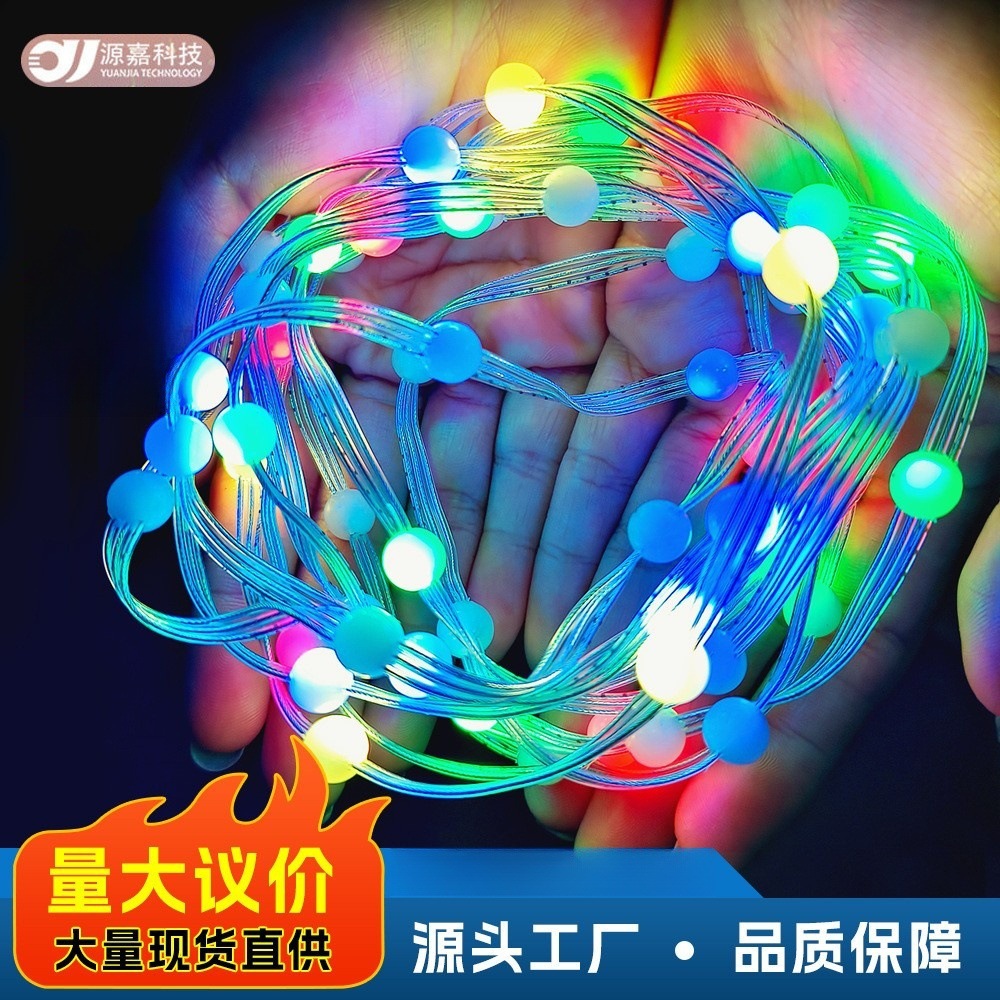 Led Intelligent Point Control Pearl Leather String Light Rgb Fairy String Light Birthday Holiday Bedroom Outdoor Decorative Lighting