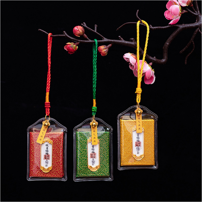 Picture of Guanyin Blessing Sachet Ping An Chuan Scenic Area Blessing Bag Imperial Shou Small Pendant Sachet Faxi Blessing Health Fu Fu Bag