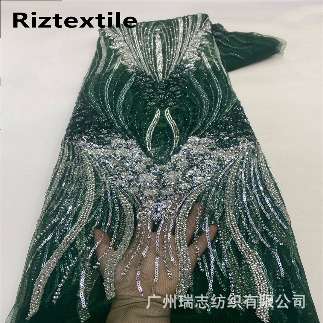 Heavy Industry Gradient Two-color Bead Tube Sequin Embroidered Lace Fabric French Bridal Wedding Dress Bridesmaid Dress Fashion Lace Cloth