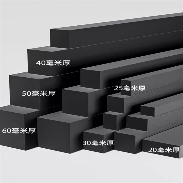 Epdm High-Density Anti-Collision Sealing Sponge Strip Shock-Absorbing Buffer Foam Material Is Temperature-Resistant and Environmentally Friendly