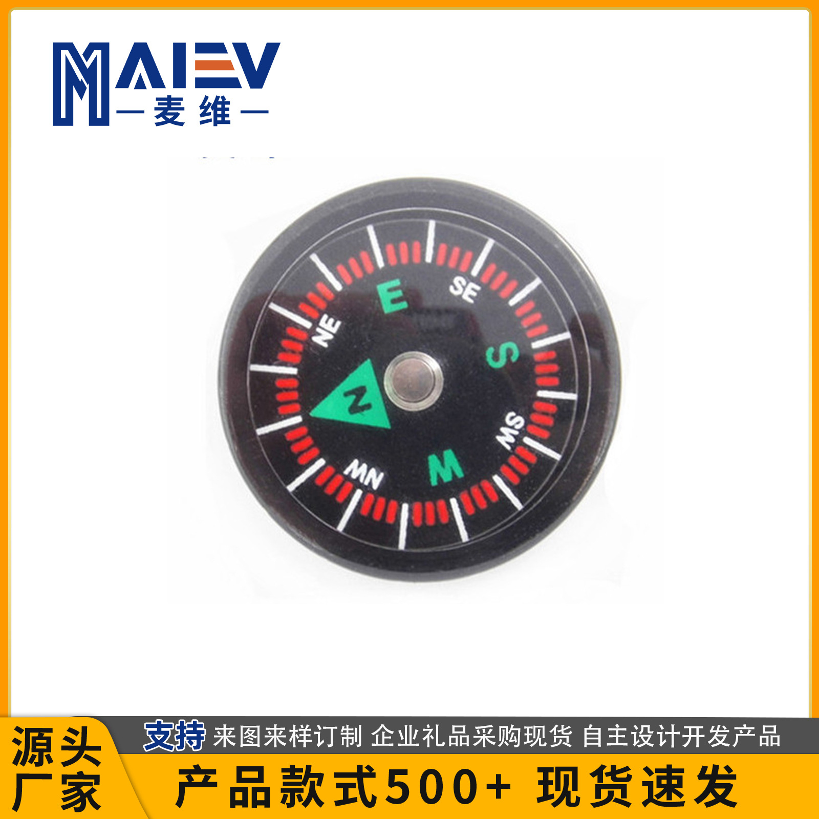 Manufacturer's Hot-Selling Mavi Outdoor 27mm Compass with Plastic Oil Filling, Portable, Fully Discounted for Off-Road Camping