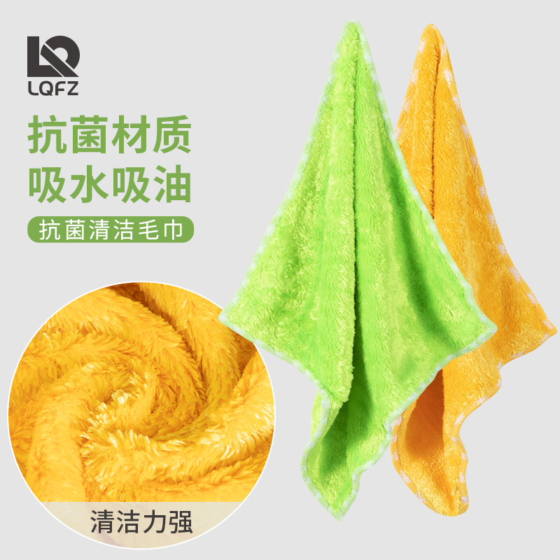 Coral fleece dishcloth strong oil removal dishwashing towel kitchen cleaning company cleaning towel strong absorbent small square towel tea towel