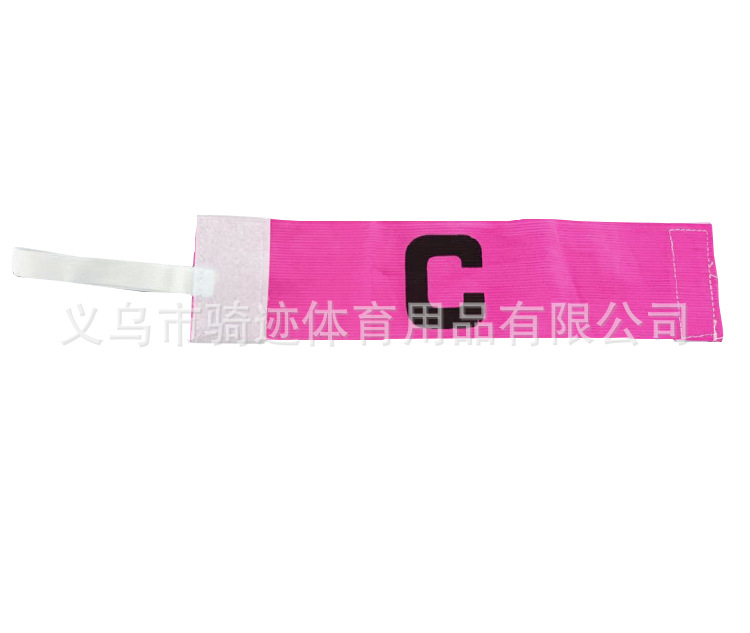 Picture of Captain's armband children's football captain's armband football training equipment team grouping armband c armband