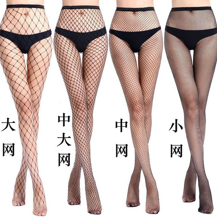 Foreign Trade European and American Cut Out Fishnet Stockings Pantyhose Sexy and Interesting Large Size One-Piece Size Mesh Fishnet Stockings Women's Long Style