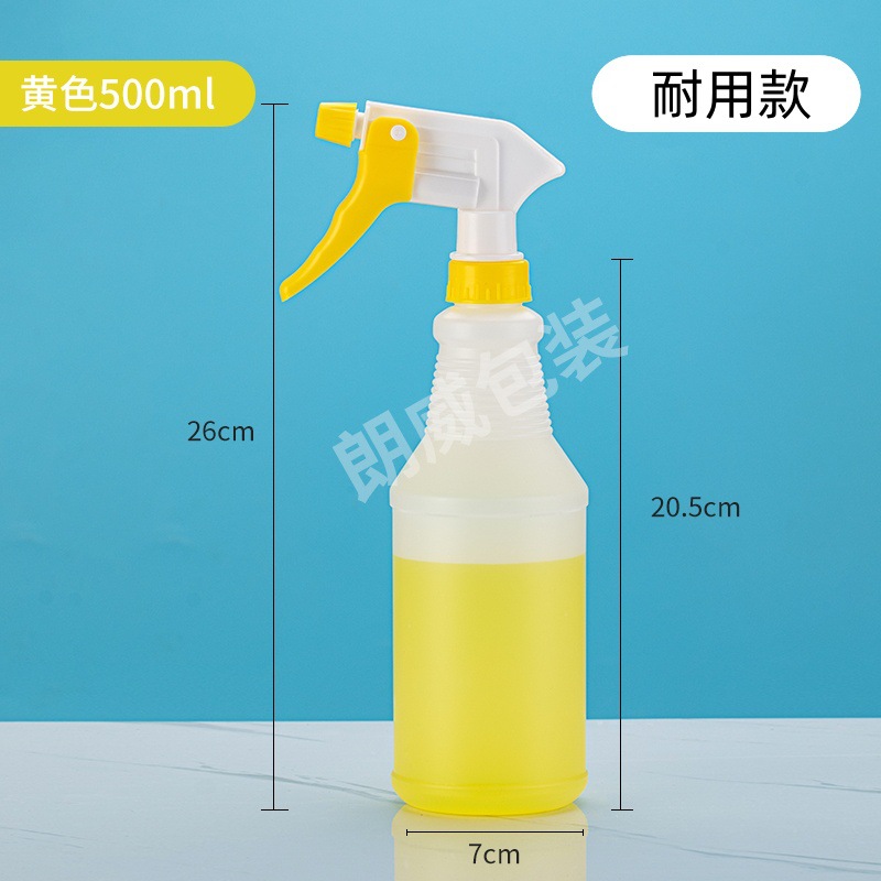Picture of 500ml spray bottle thread bottle 750ml bilemei watering can 1000ml disinfection watering can with scale powerful watering can