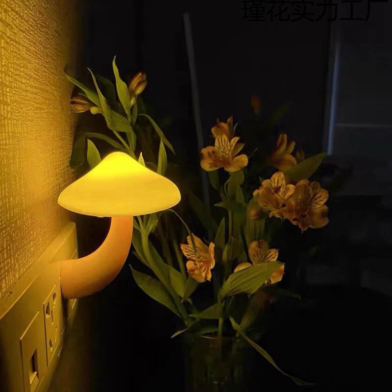 Picture of Mushroom light control night light plug in light night use bedroom baby feeding bedside sleep induction eye protection creativity