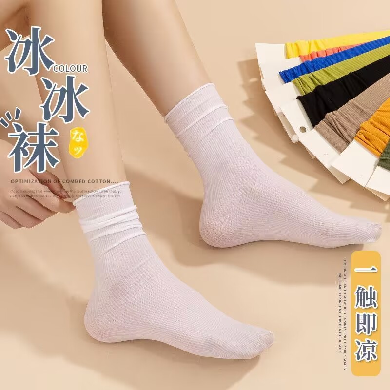 Summer girls' ice socks velvet Japanese candy pile socks white socks summer thin mid-calf length socks