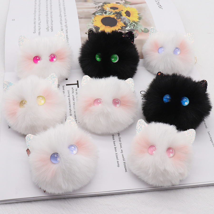 Girl's Heart Blush Cat Plush Keychain Cute Cartoon Doll Cat Fur Ball Pendant Hand-made Girl's Gift