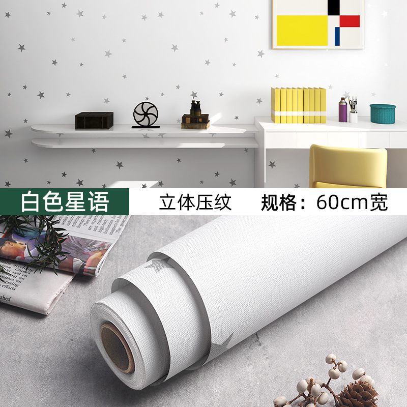 Picture of Wallpaper Self-adhesive Waterproof Moisture-proof Decoration Warm Bedroom Living Room Background Wall Stickers Room Wallpaper Dormitory Renovation Stickers