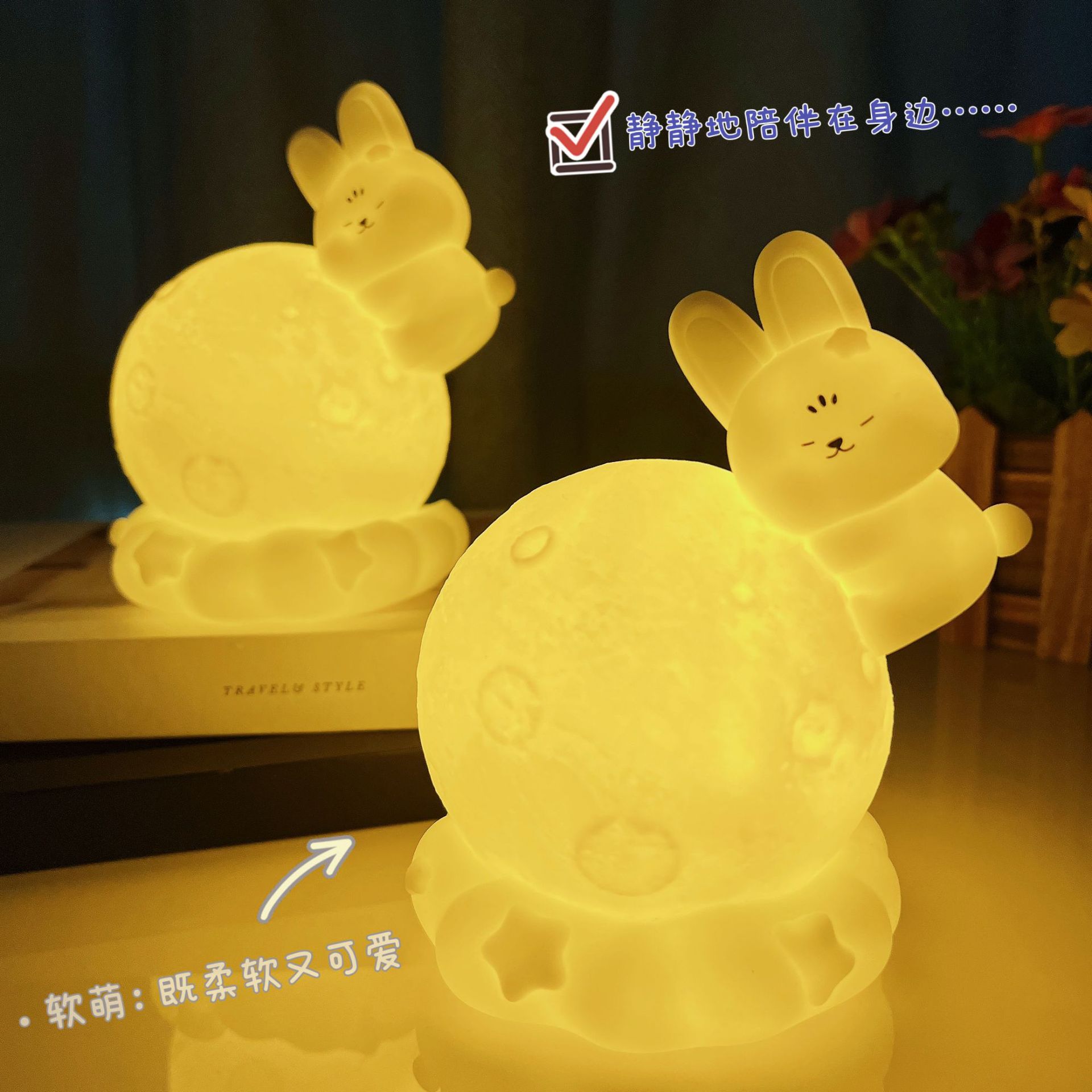 Mid-Autumn Festival Explosions Moon Rabbit Night Light Bedroom Ornaments Bedside Decorative Light Creative Moon Light Small Gift Wholesale