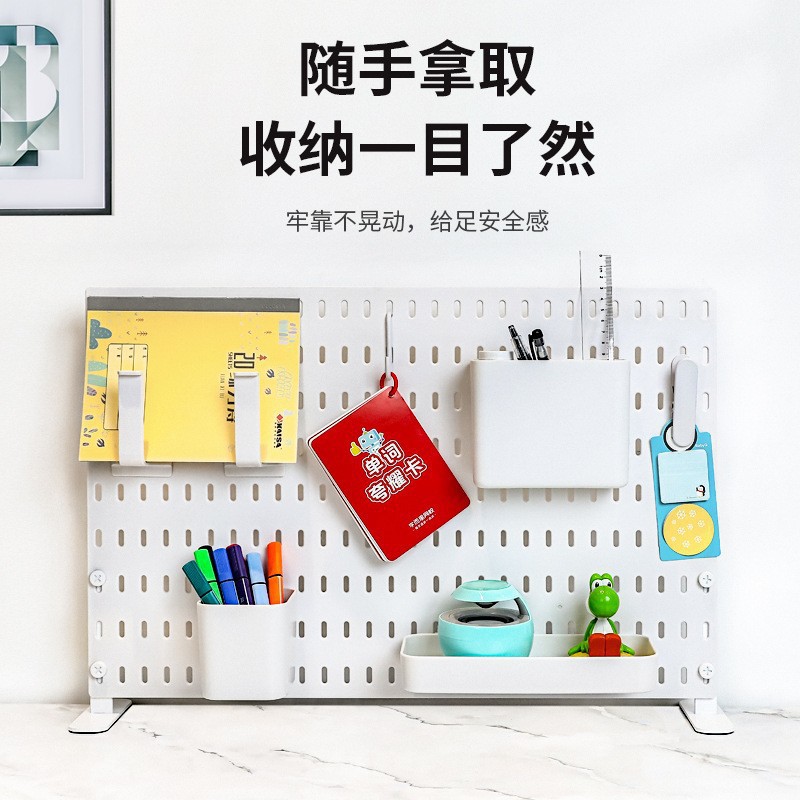 Hole Board Desktop Study Table Desk Dormitory Vertical Storage Partition Station Office Desk Rack Accessories