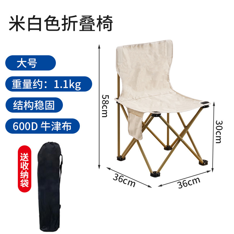 Picture of Wholesale Outdoor Folding Table Metal Egg Roll Table Portable Camping Picnic Table Stall Table Camping BBQ Self-driving Tour