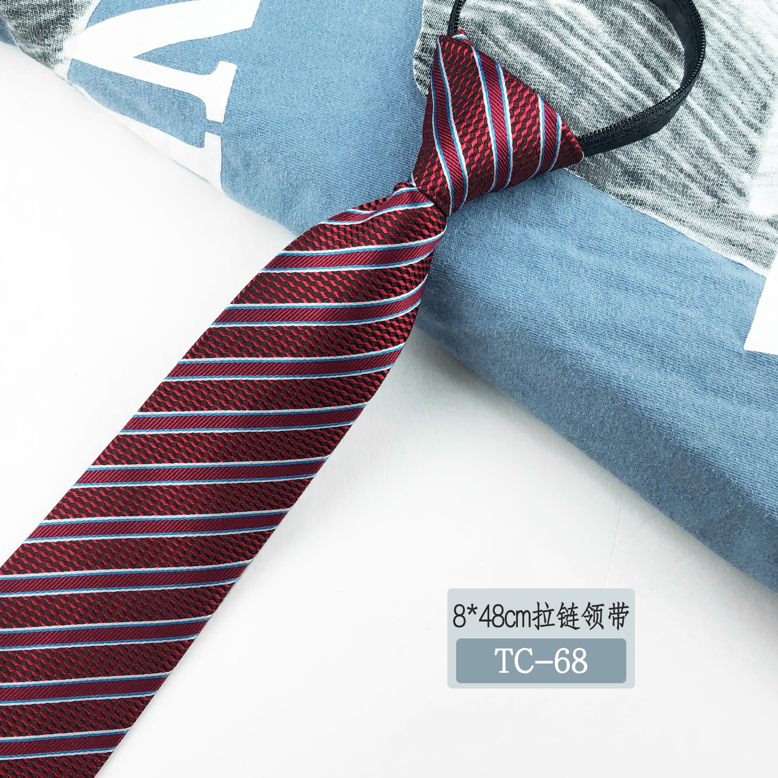 Picture of Men's tie business lazy striped zipper Korean version of wholesale formal jacquard polyester yarn-dyed 8cm easy to pull professional