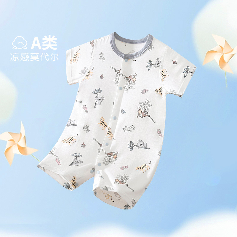 Summer 3-18 Months Baby Modal Breathable Non-sultry Boneless Sewing Tide Clothing Newborn Bag Fat Clothes Short Sleeve