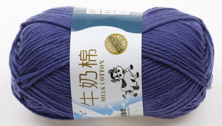 Picture of Tufted wool five-strand milk cotton wool crochet handmade DIY doll woven cushion hook shoe thread manufacturers wholesale