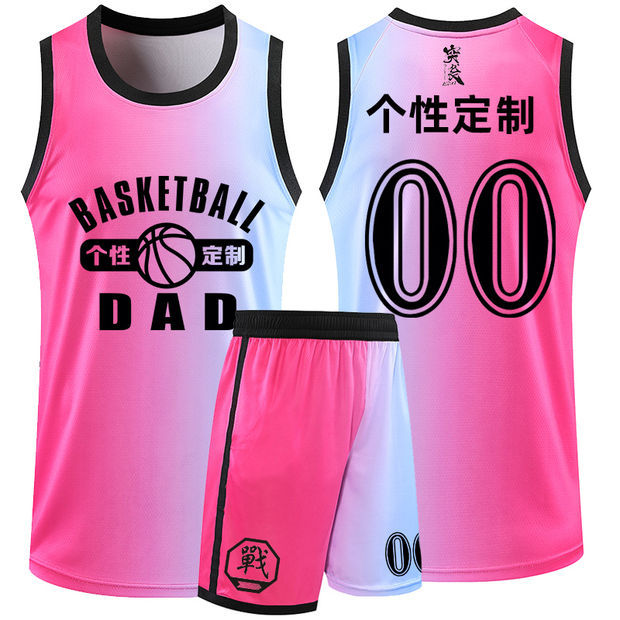 Picture of Heat Wade No.3 Jersey New Season Basketball Uniform Competition Training Team Uniform Set Printing Number