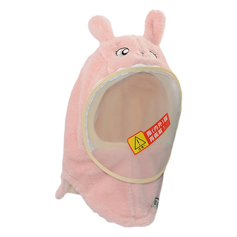 New Winter Hat for Boys and Girls with Mask, Windproof Hat, Ear Protection Hood, Baby Warm Shawl All-In-One Hat