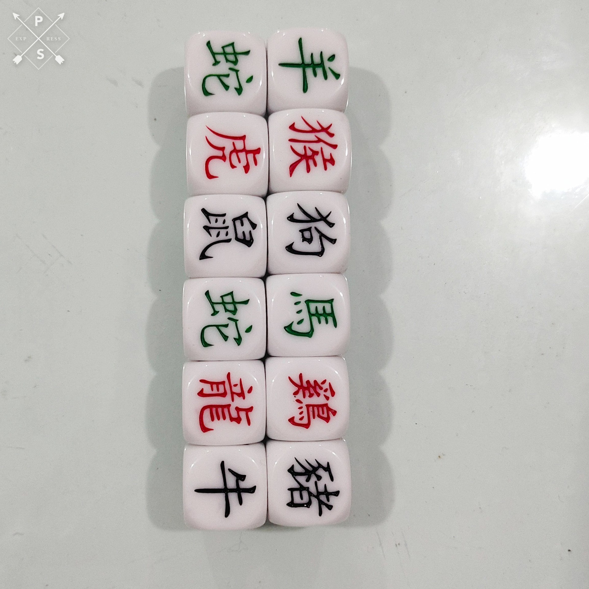 Picture of Wholesale spot 18 18mm12 Zodiac dice cast dice