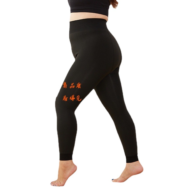 Cross-border fat and large thermal pants running volume plus fertilizer to increase one-piece pants fleece-lined thick warm pants Jianghu stall