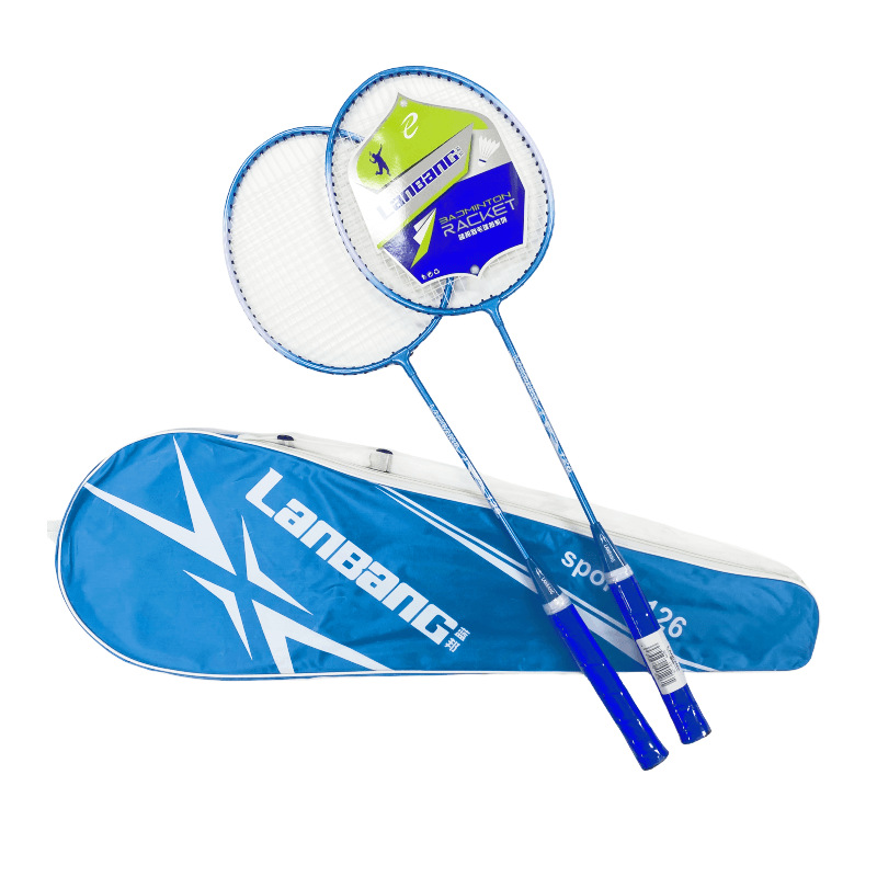 Picture of Lanbang Badminton Racket Couple Alloy Split Racket Training Students Beginners Fitness Badminton Racket 126 Racket