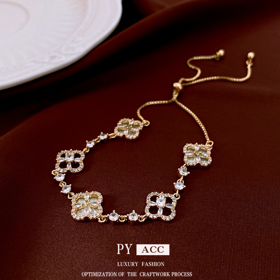 Light Luxury and Exquisite Shell Four-Leaf Flower Bracelet, Feminine Micro-Encrusted Zircon Bracelet, Niche High-End Versatile Bracelet