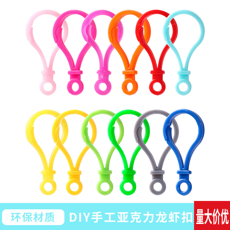 Plastic color bubble buckle diy jewelry keychain accessories acrylic candy color gourd buckle doll pendant