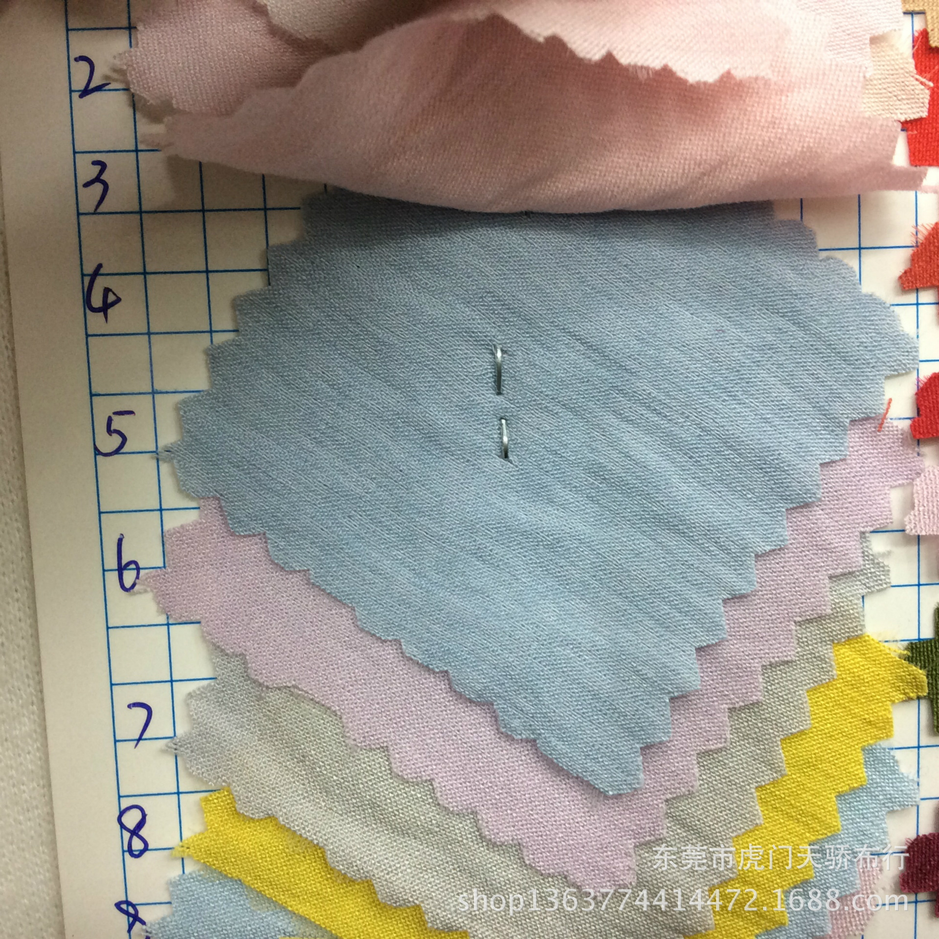 Spot supply rayon nylon woven fabric cotton brocade blended woven fashion fabric spring and summer dress lining material
