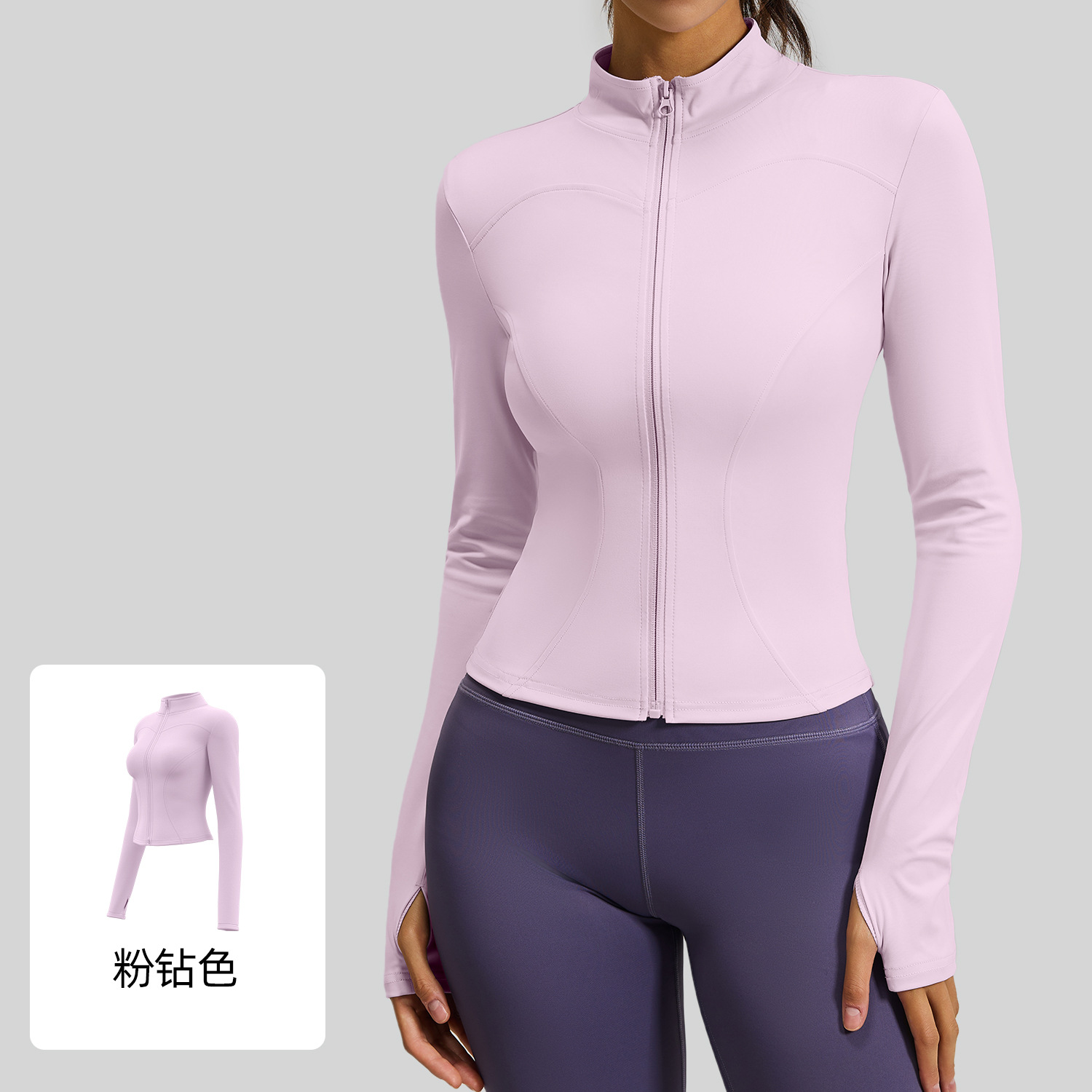 Picture of Juyitang Spring and Autumn High Elasticity Sports Yoga Jacket Cross-Border Running and Cycling Slimming Yoga Wear Fitness Top for Women