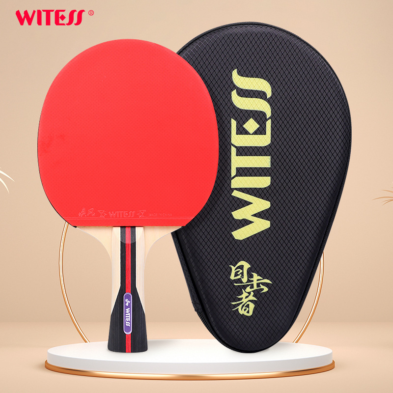 WITESS Eyewitness Table Tennis Bats for Children Primary and Secondary School Students Beginners 4 Star Long Handle Table Tennis Bats Professional Grade