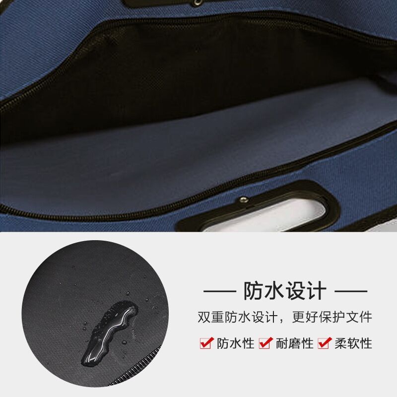 Picture of Wholesale B4 double Oxford cloth file bag portable waterproof file bag large business Storage Conference bag briefcase